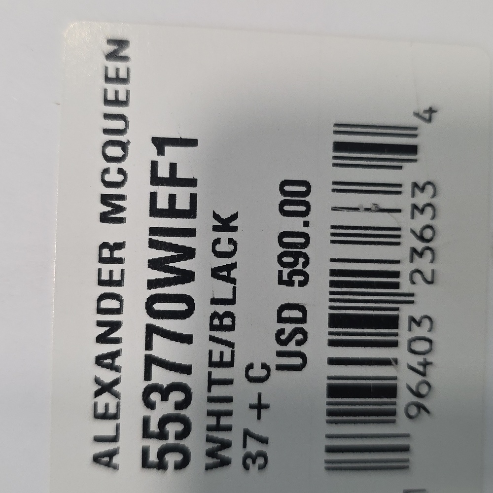 Alexander McQueen Oversized White Sneakers - Picture 9 of 10